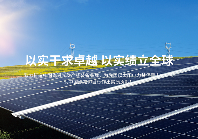  江西漢可泛半導(dǎo)體技術(shù)有限公司